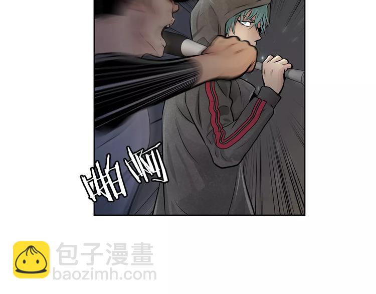 第1话 危险超能力44