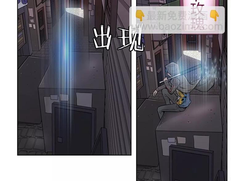 第1话 危险超能力84