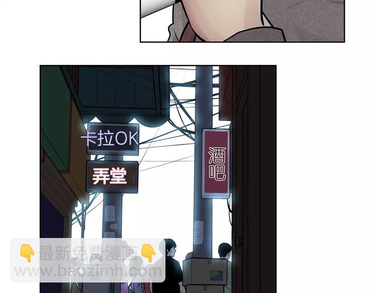 第1话 危险超能力88