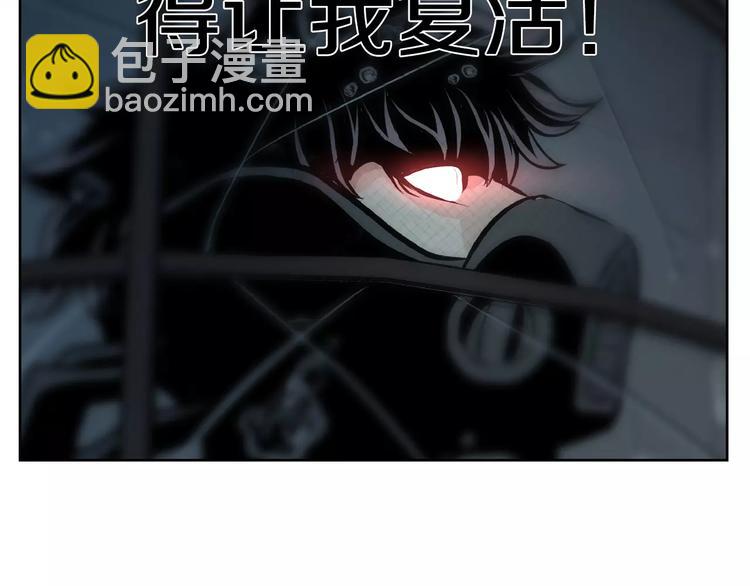 第20话 神秘女郎100