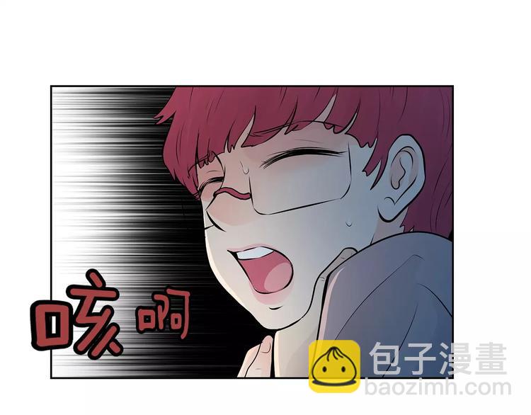 第20话 神秘女郎108