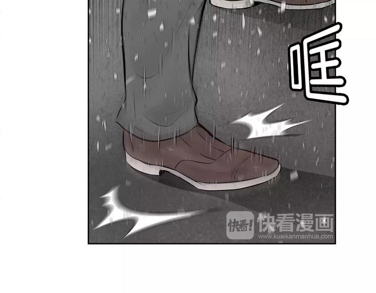 第20话 神秘女郎20