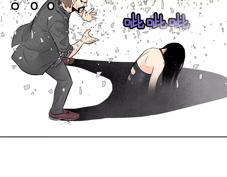 第20话 神秘女郎43
