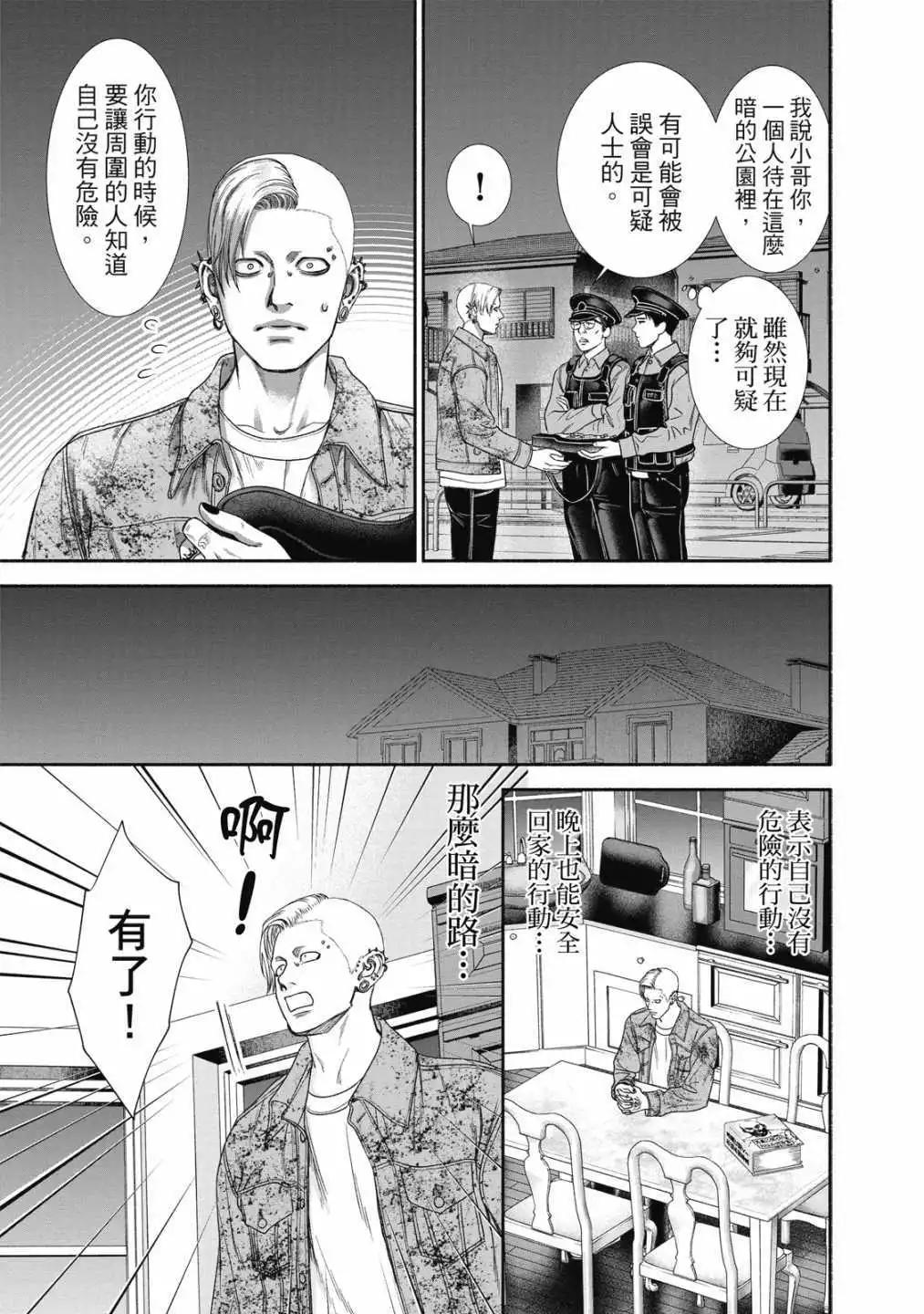 第01卷100