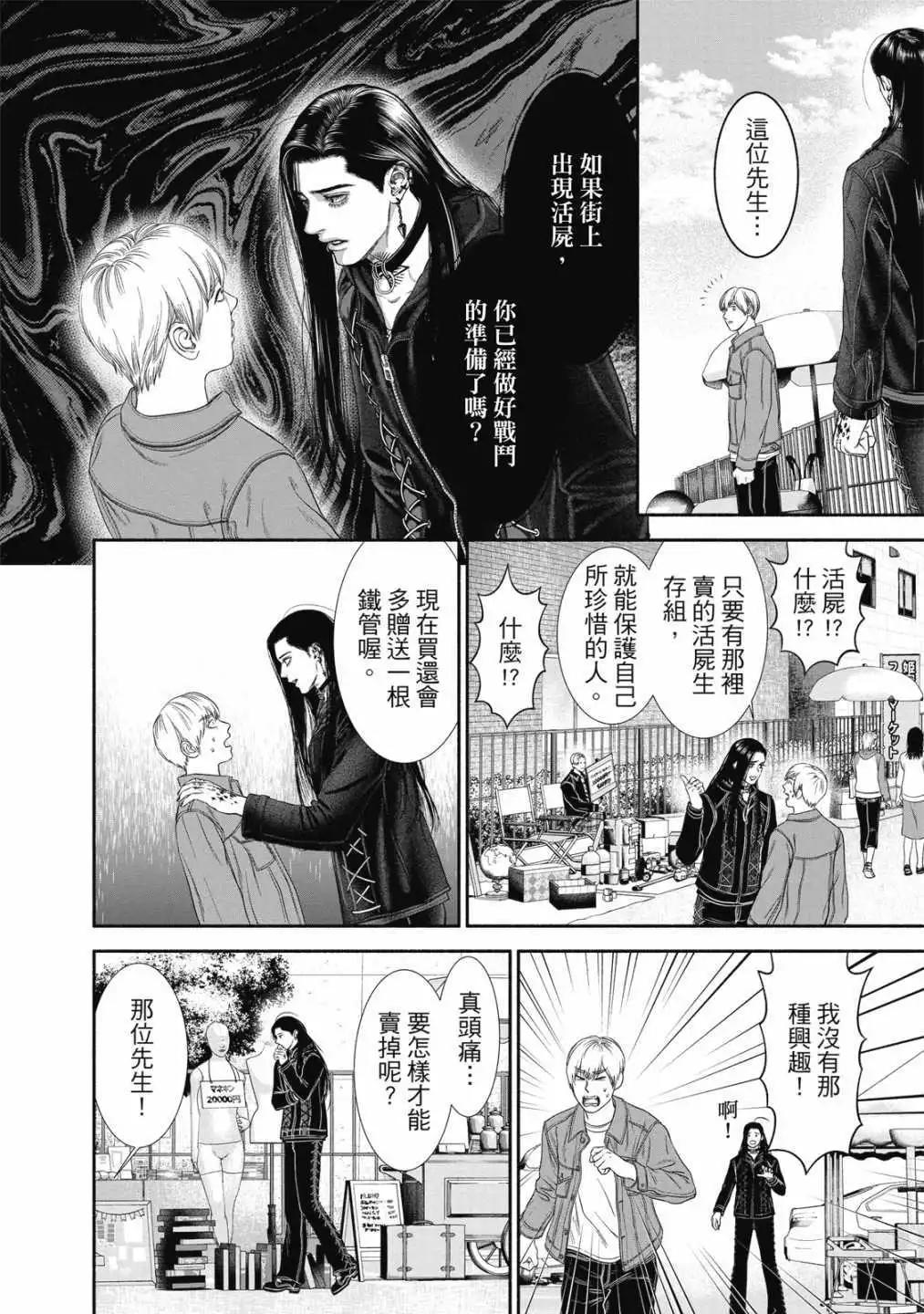 第01卷115