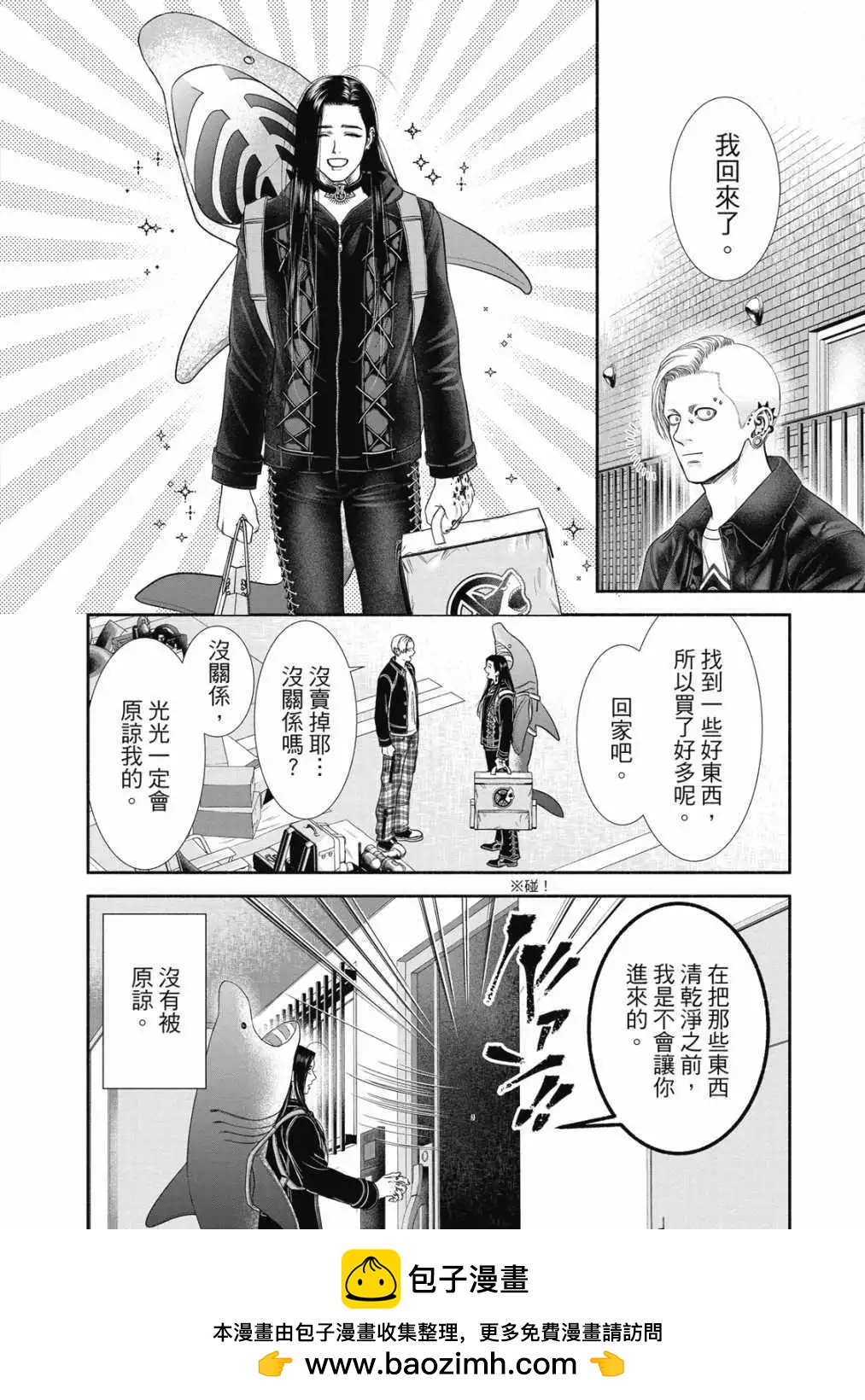 第01卷117