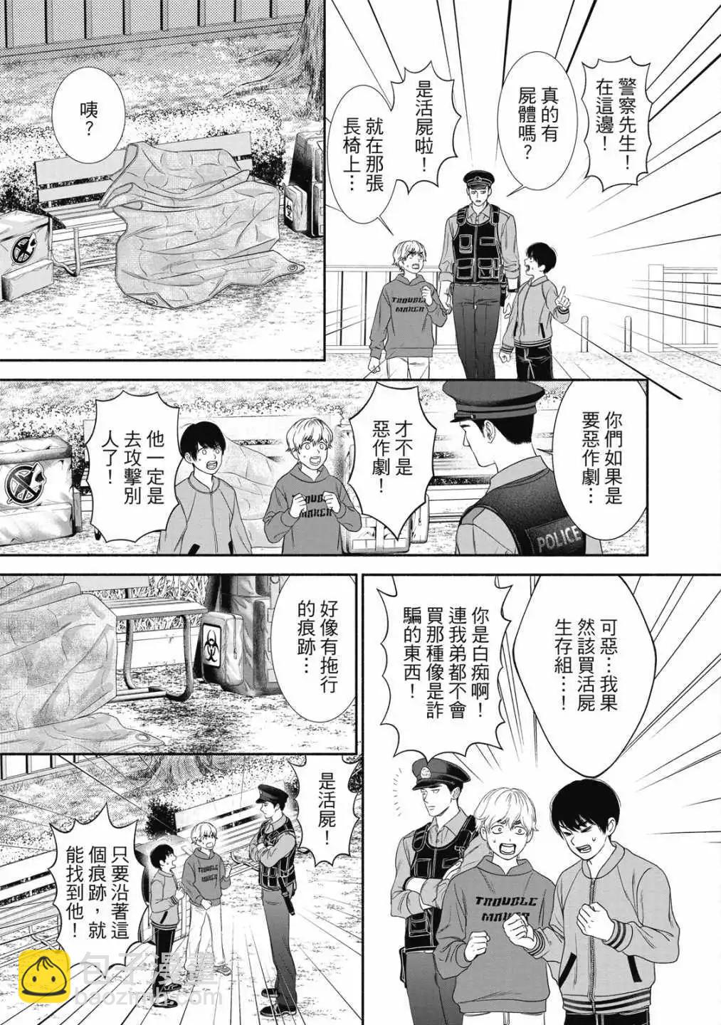 第01卷120