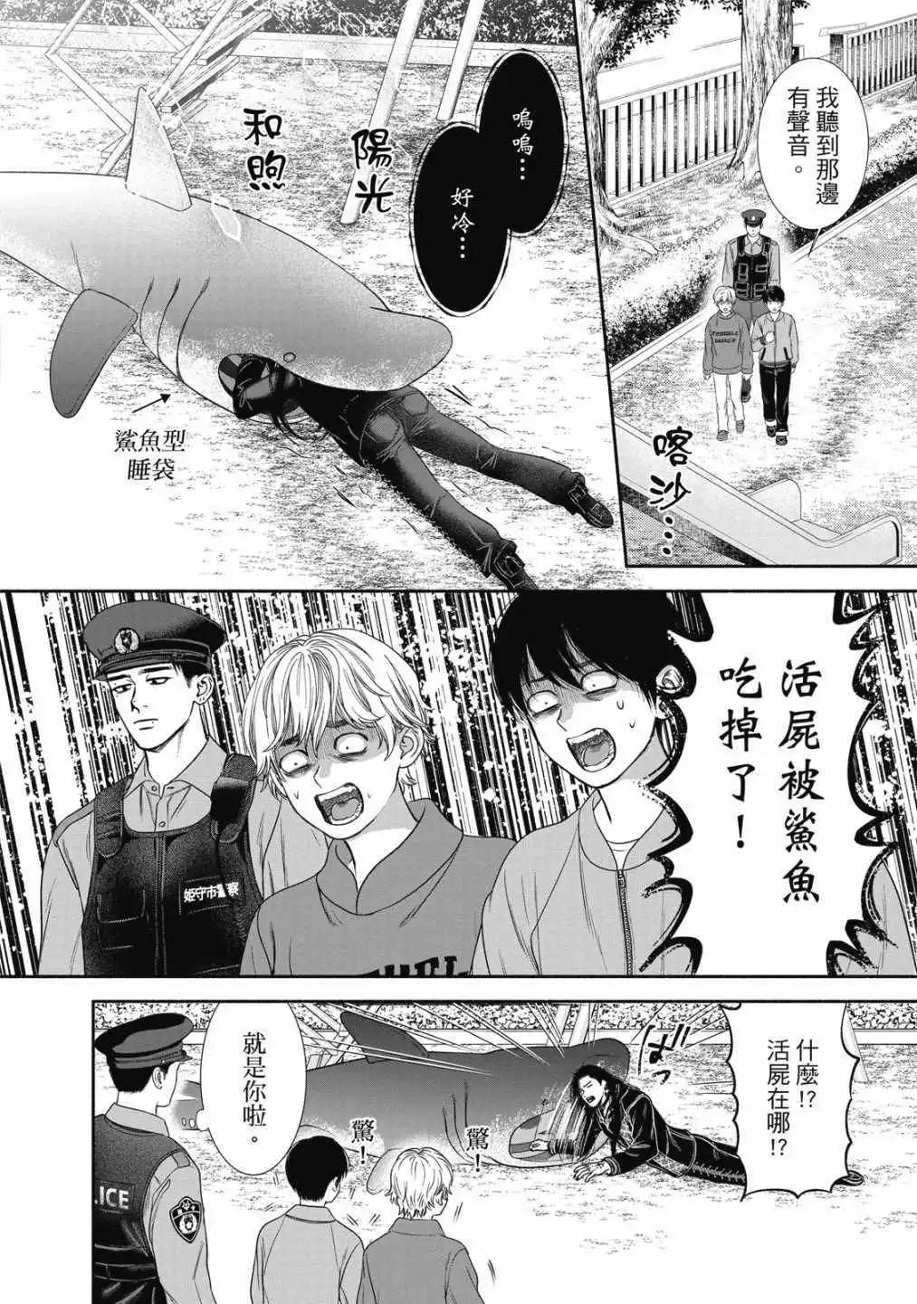 第01卷121