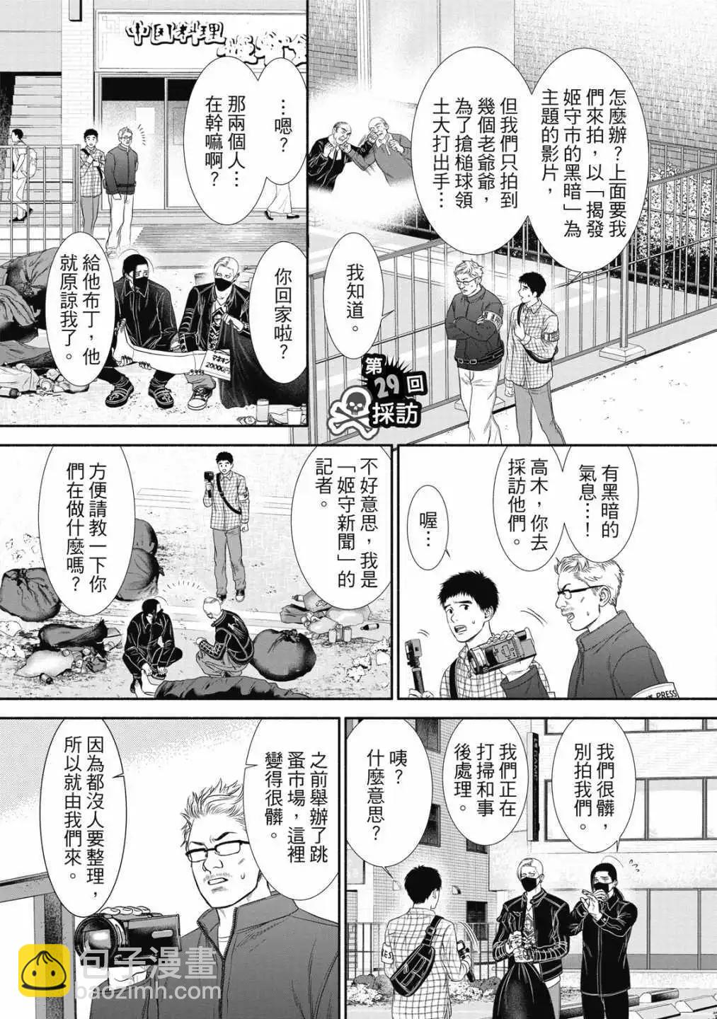 第01卷122