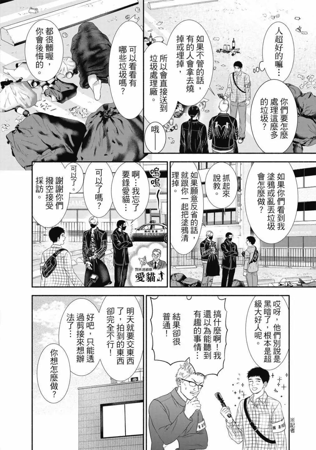 第01卷123