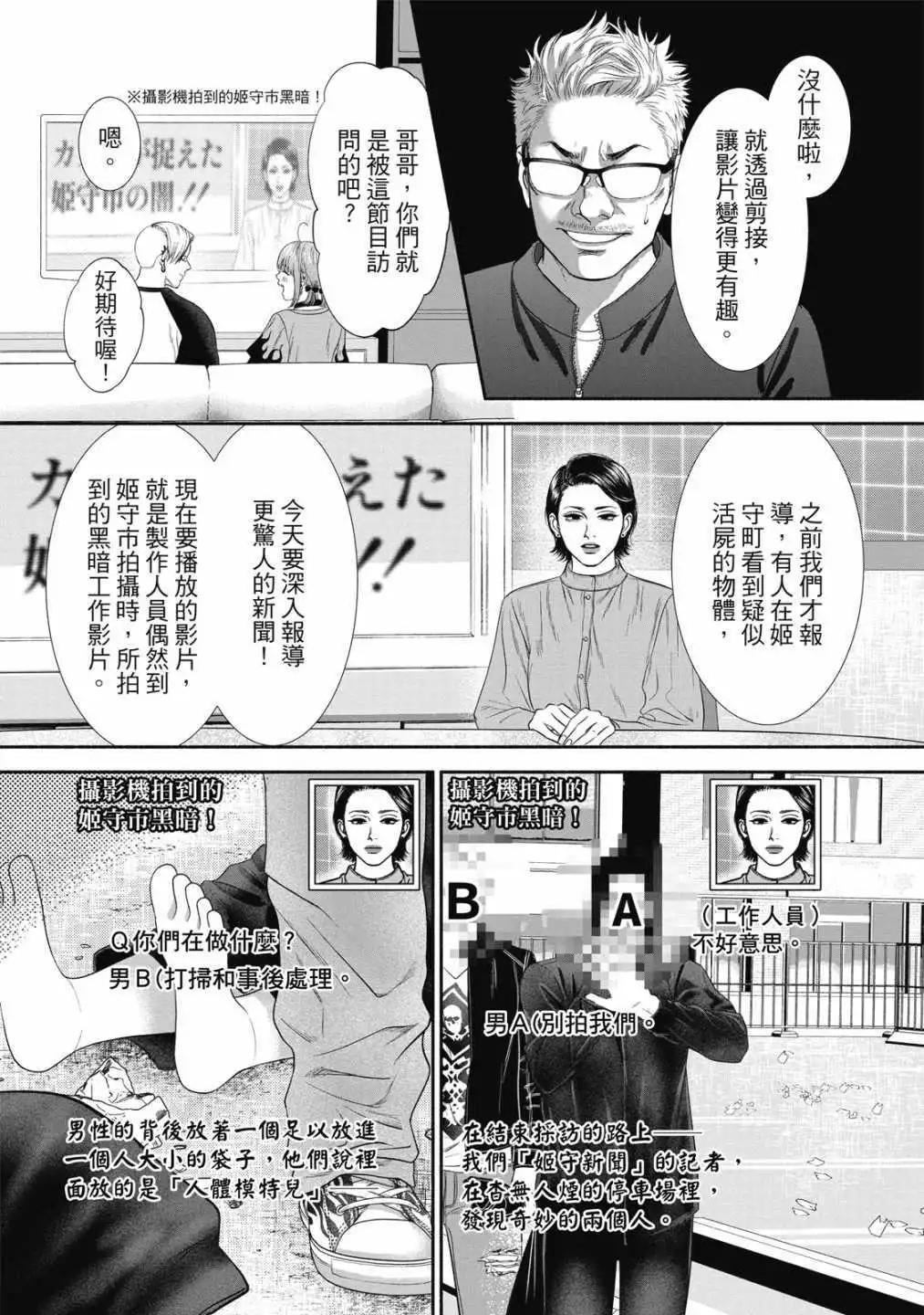 第01卷124