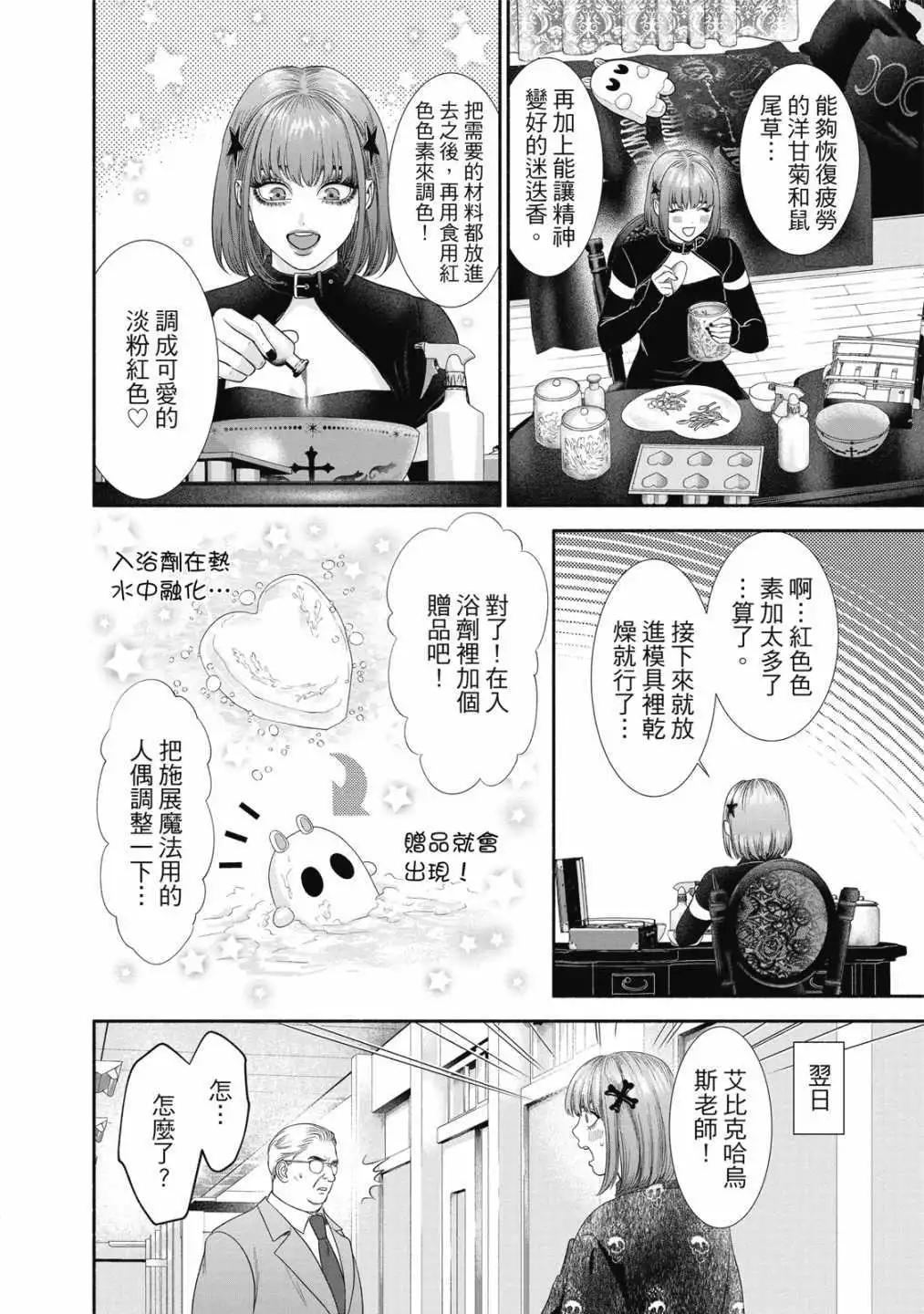 第01卷127