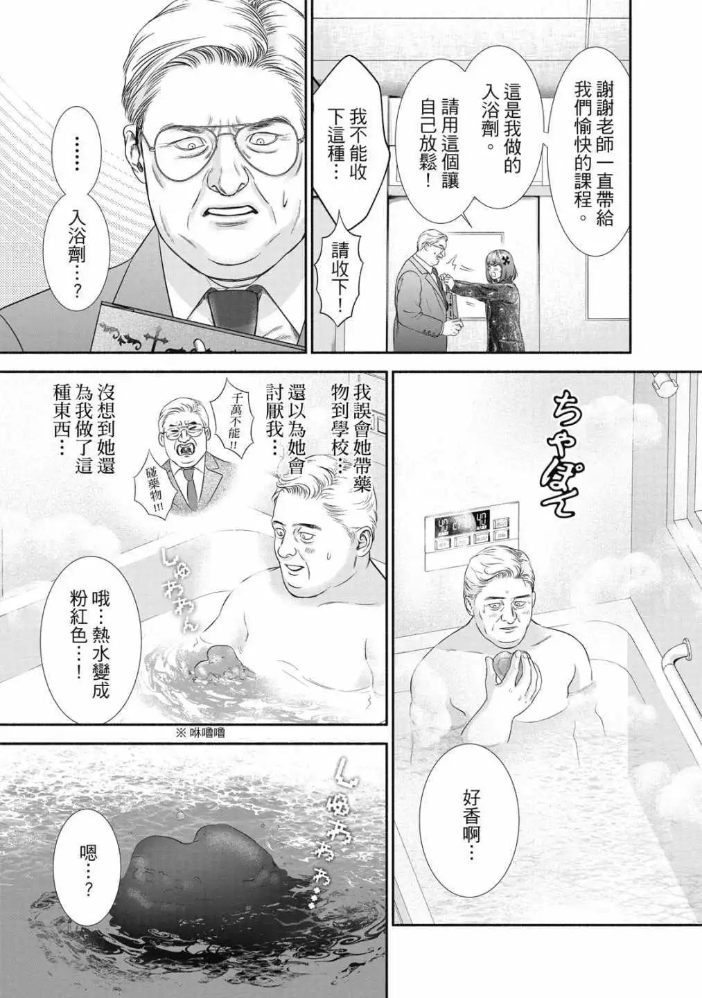 第01卷128
