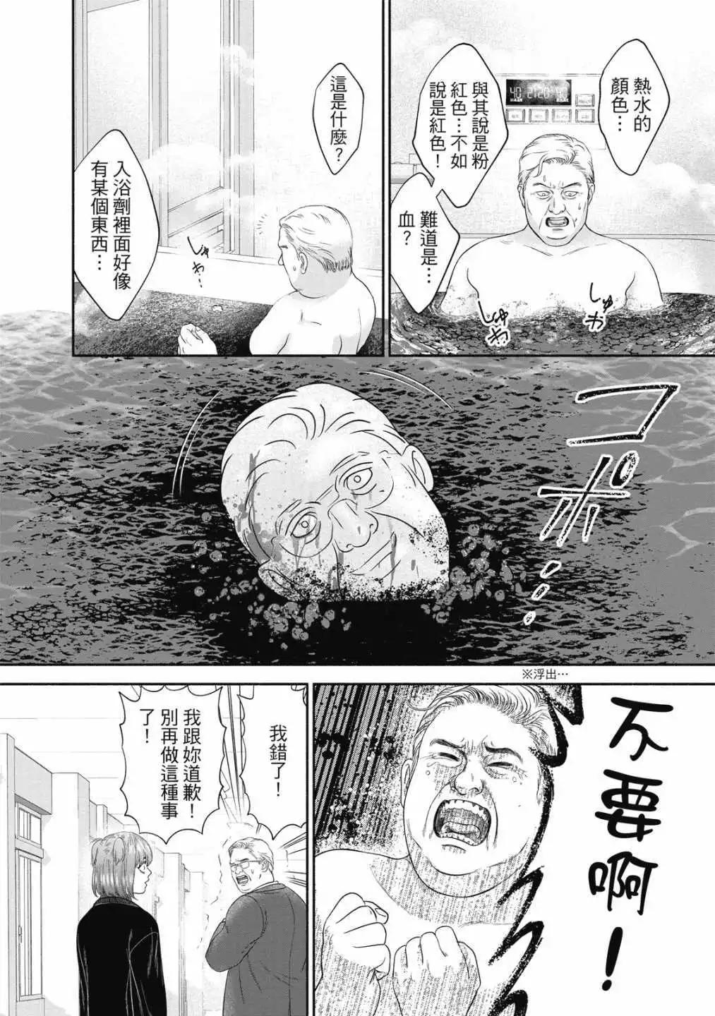第01卷129