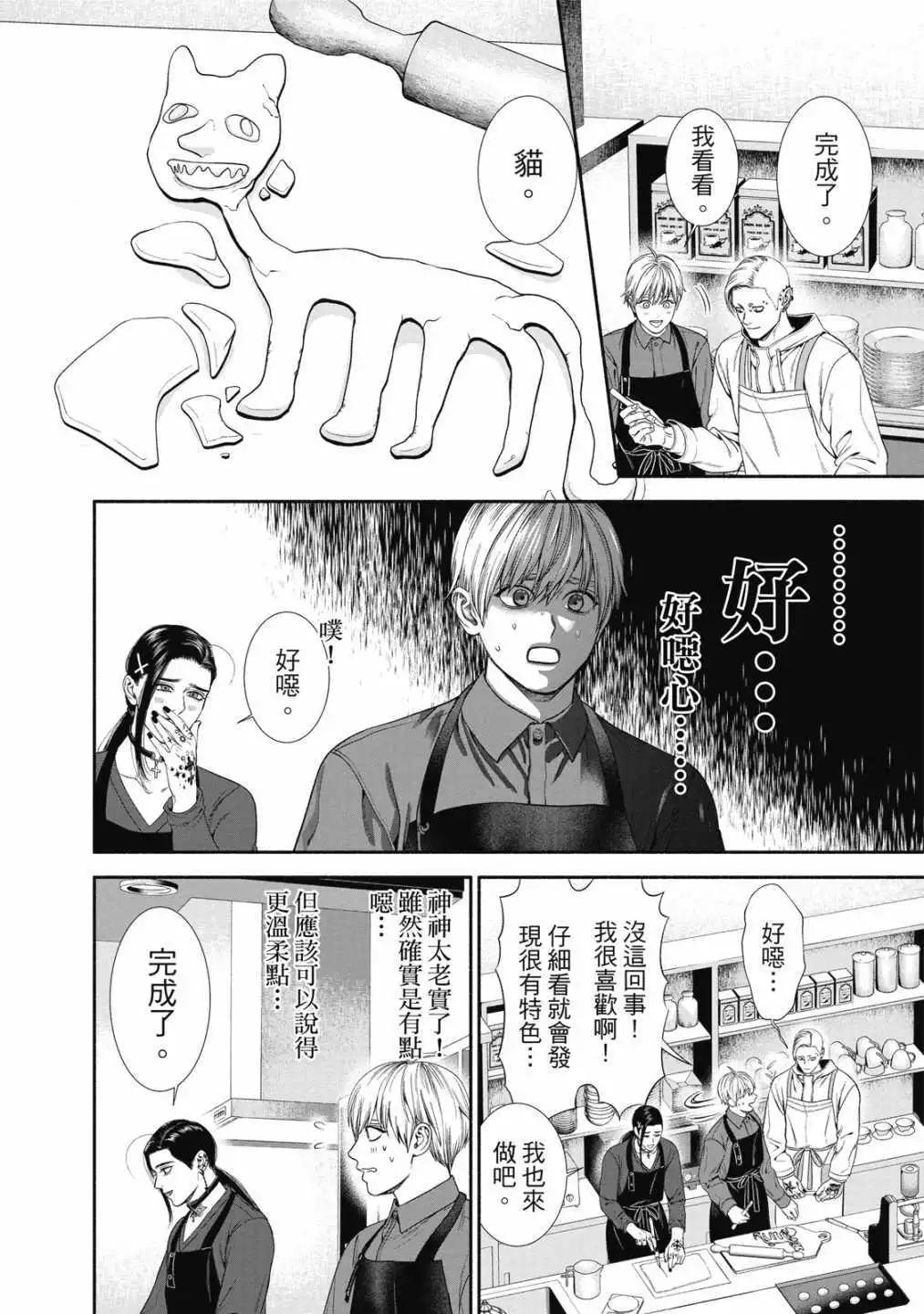 第01卷131