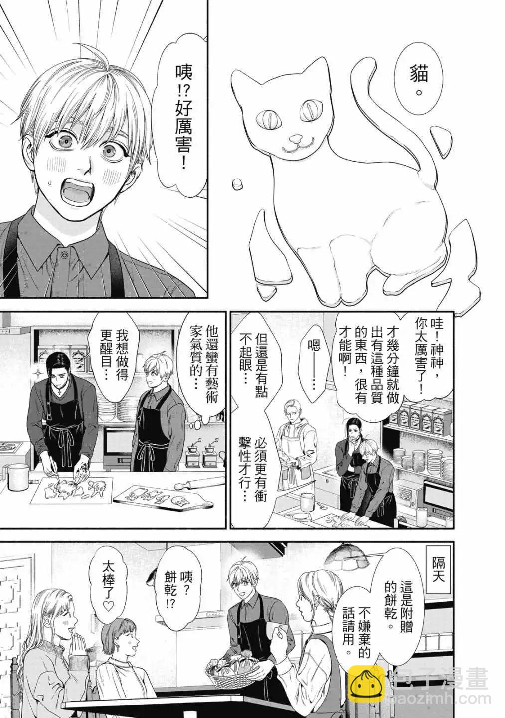 第01卷132