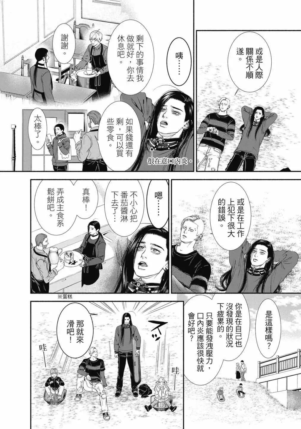 第01卷135