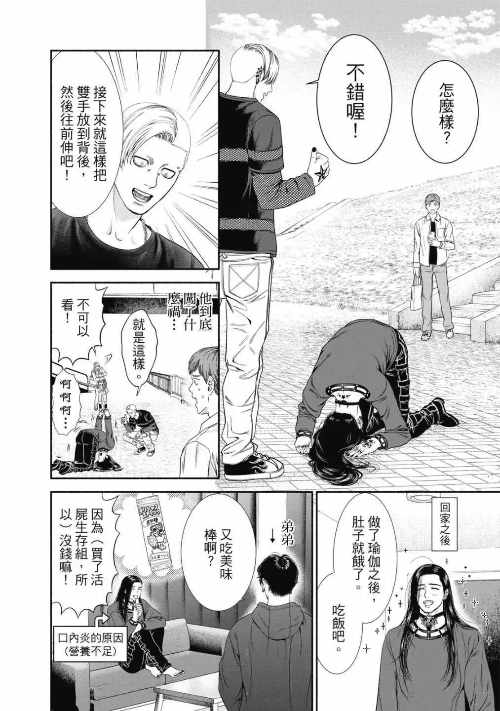 第01卷137