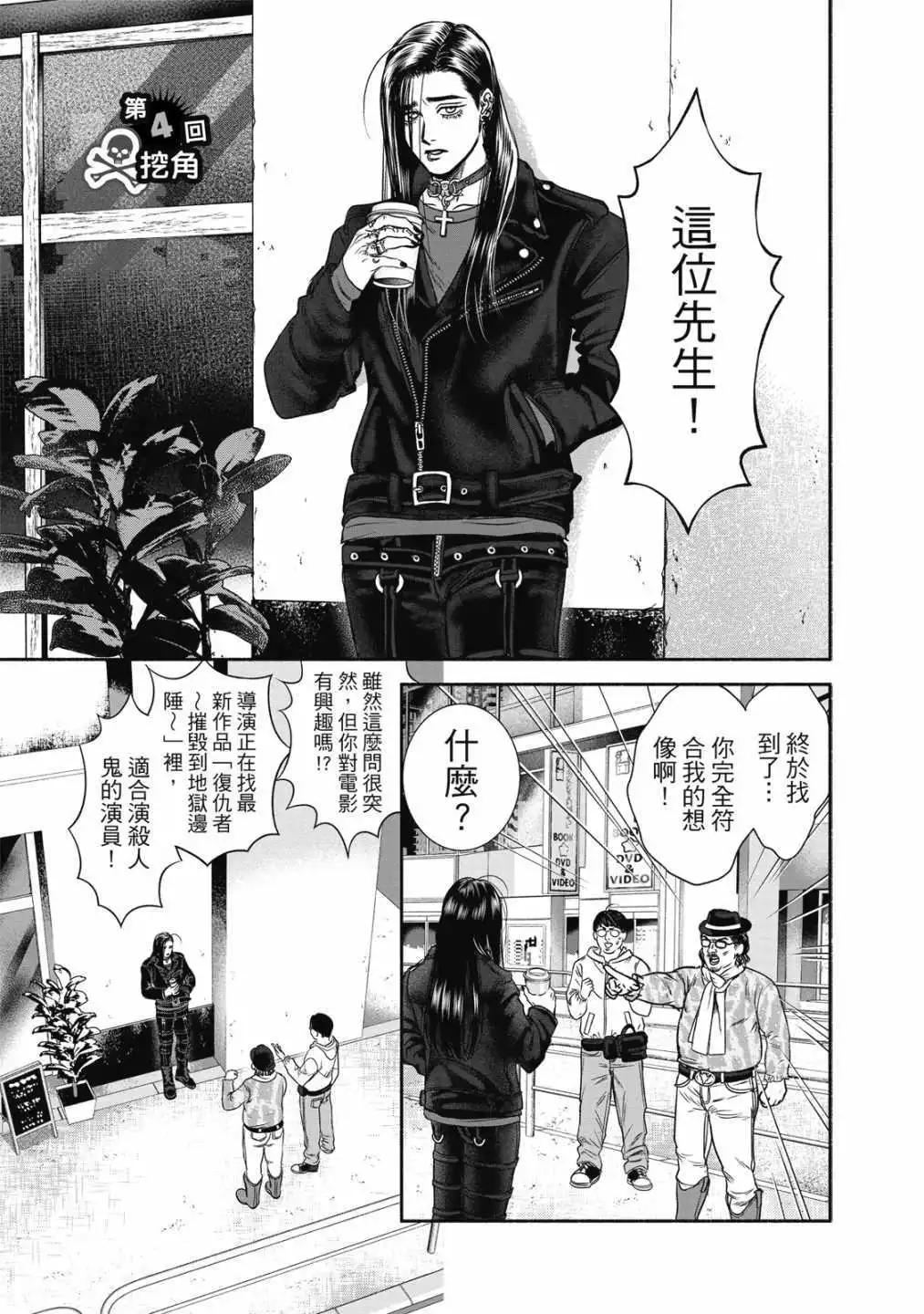 第01卷14