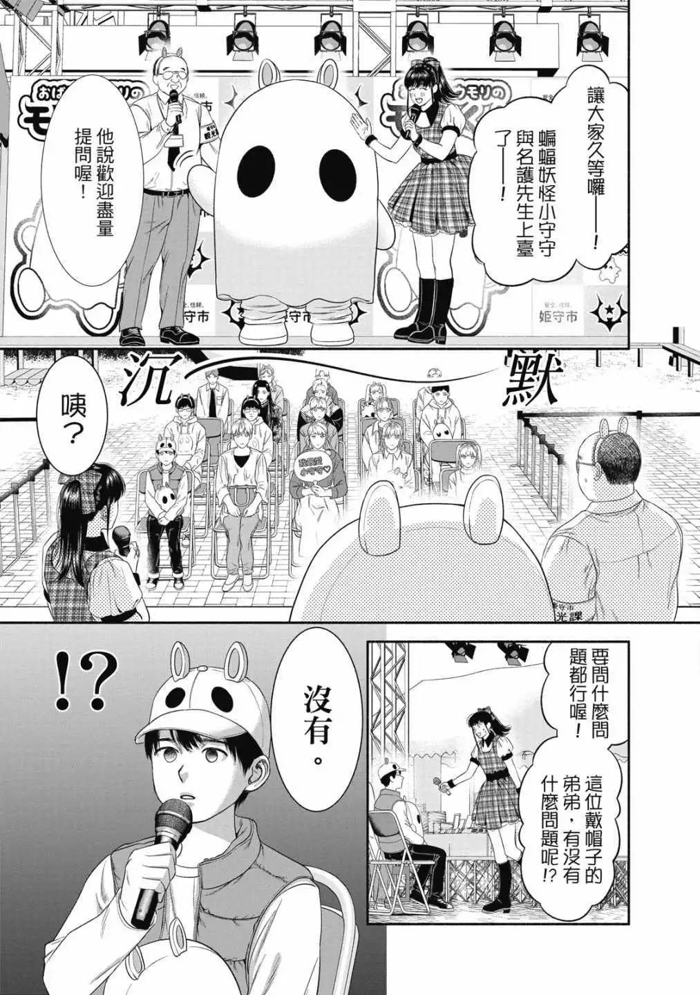 第01卷144
