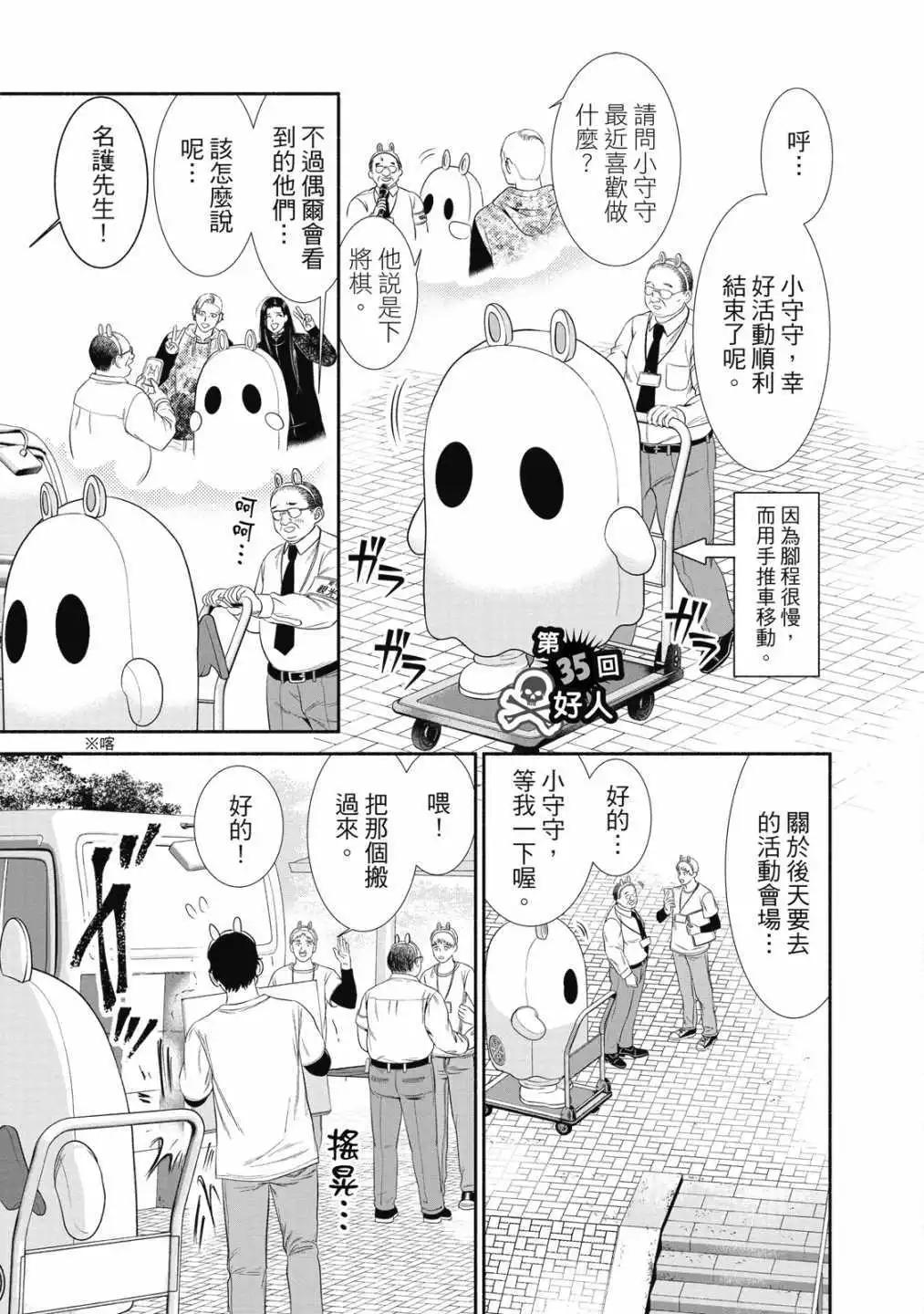 第01卷146