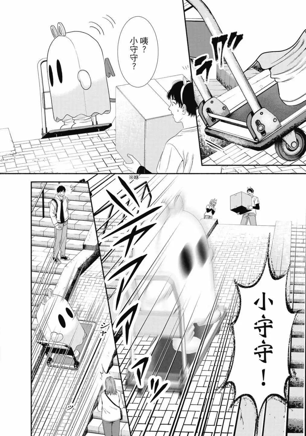 第01卷147
