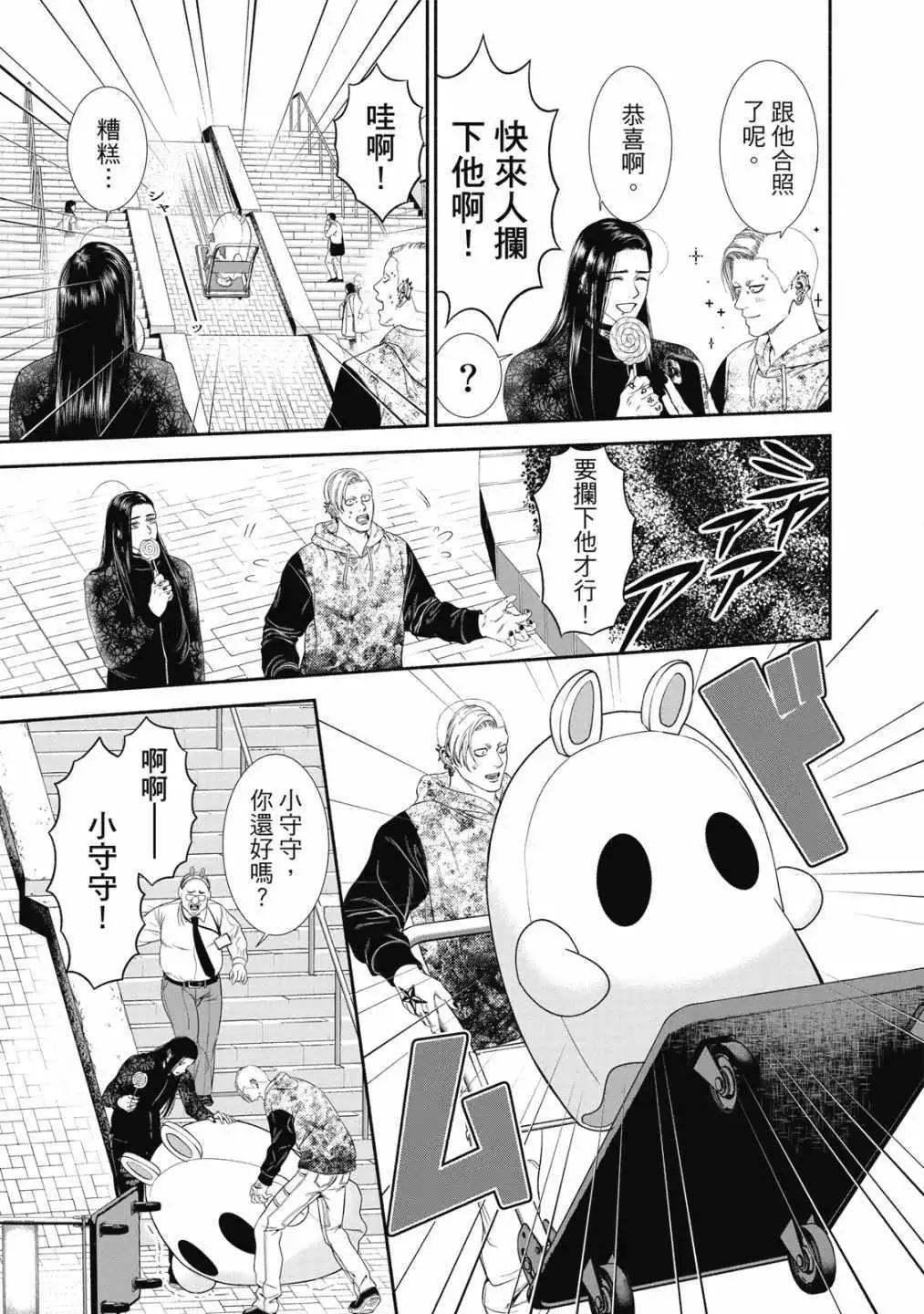 第01卷148