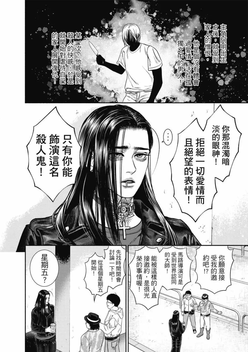 第01卷15