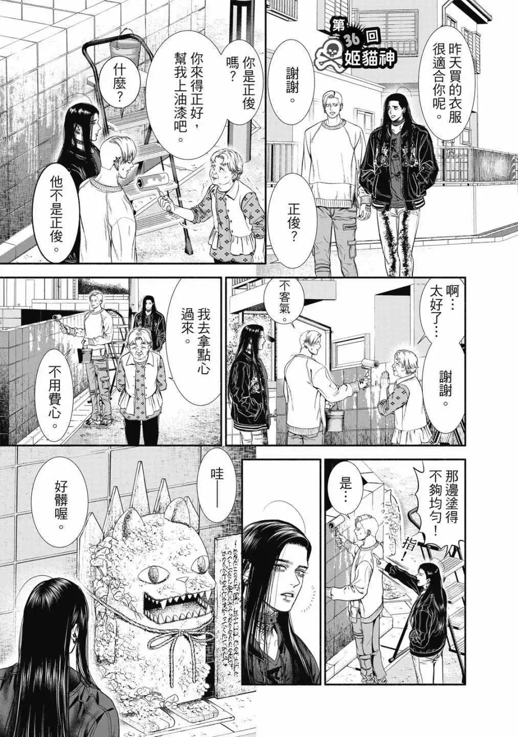 第01卷150