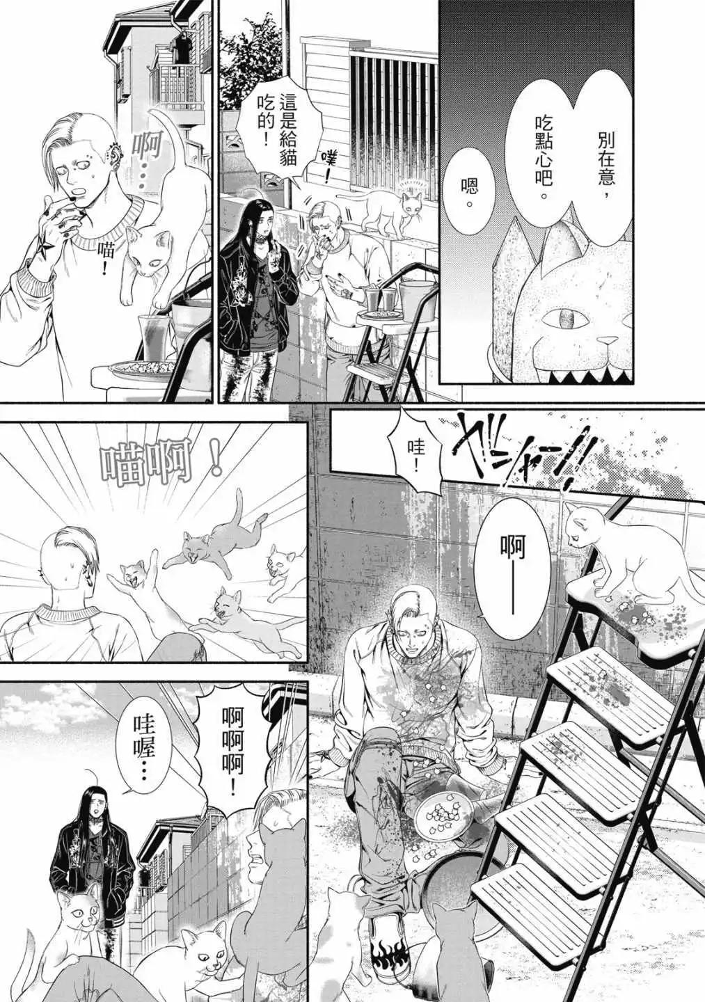 第01卷152