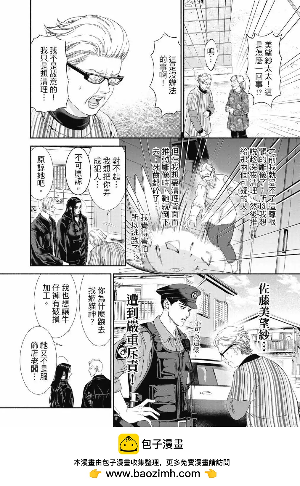 第01卷157