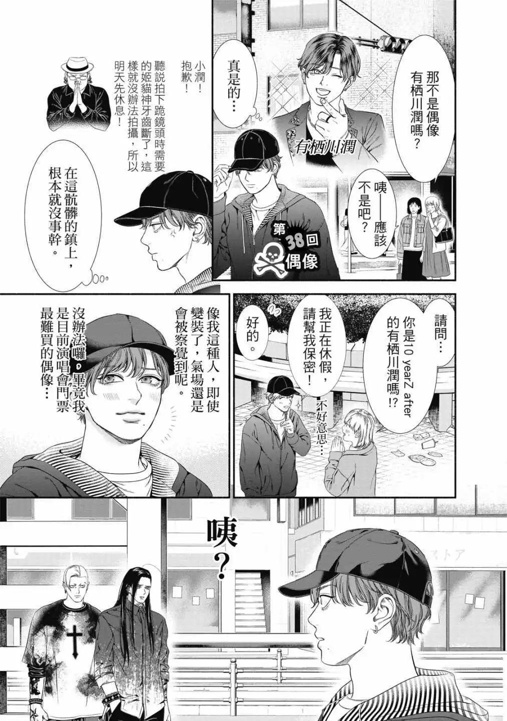 第01卷162
