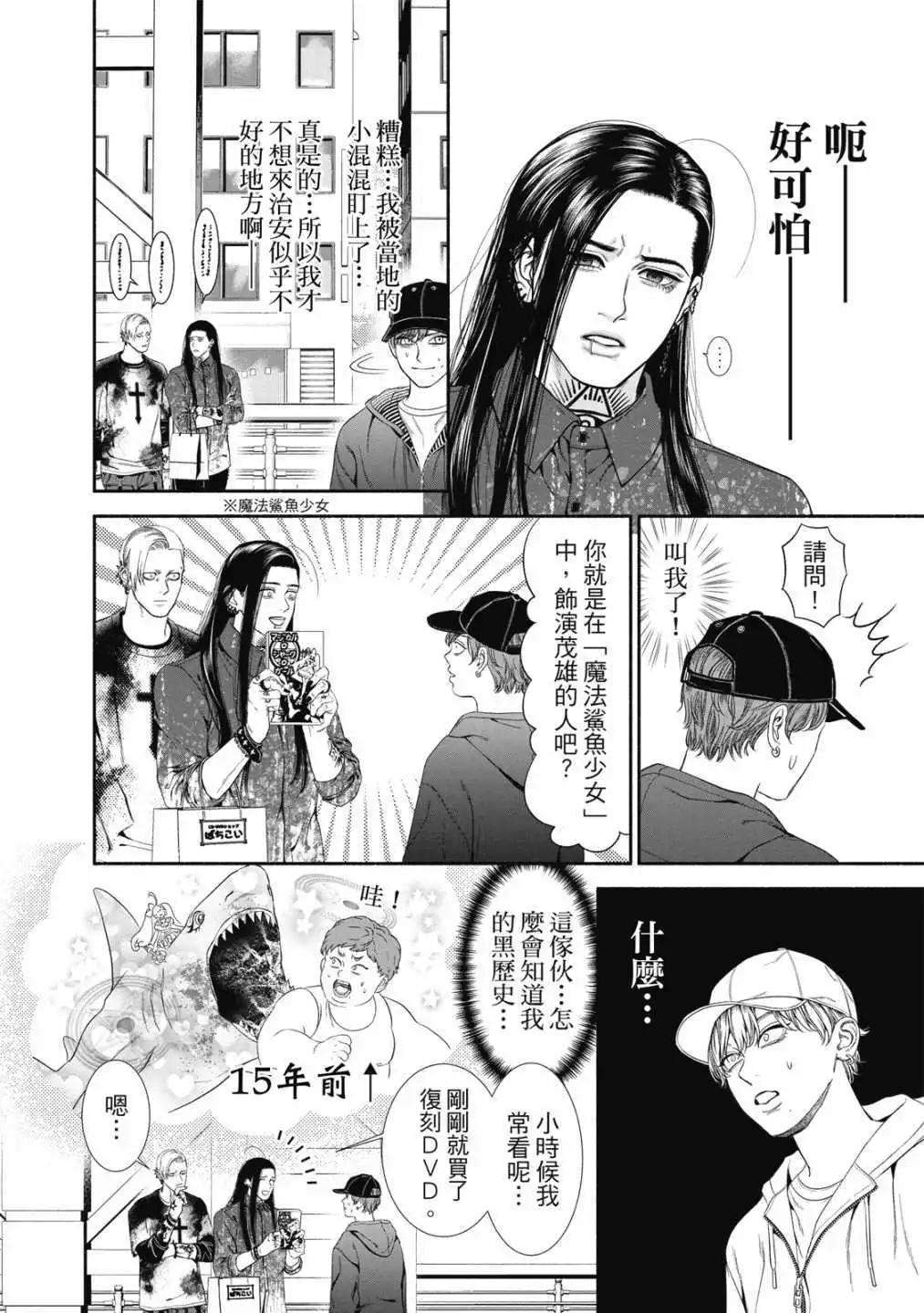 第01卷163