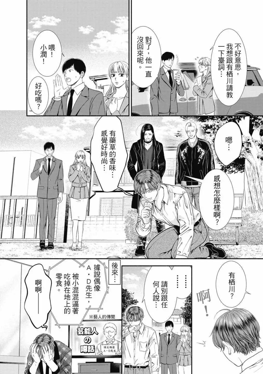 第01卷169