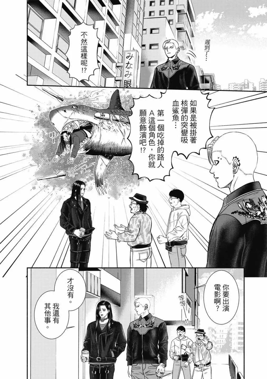 第01卷17