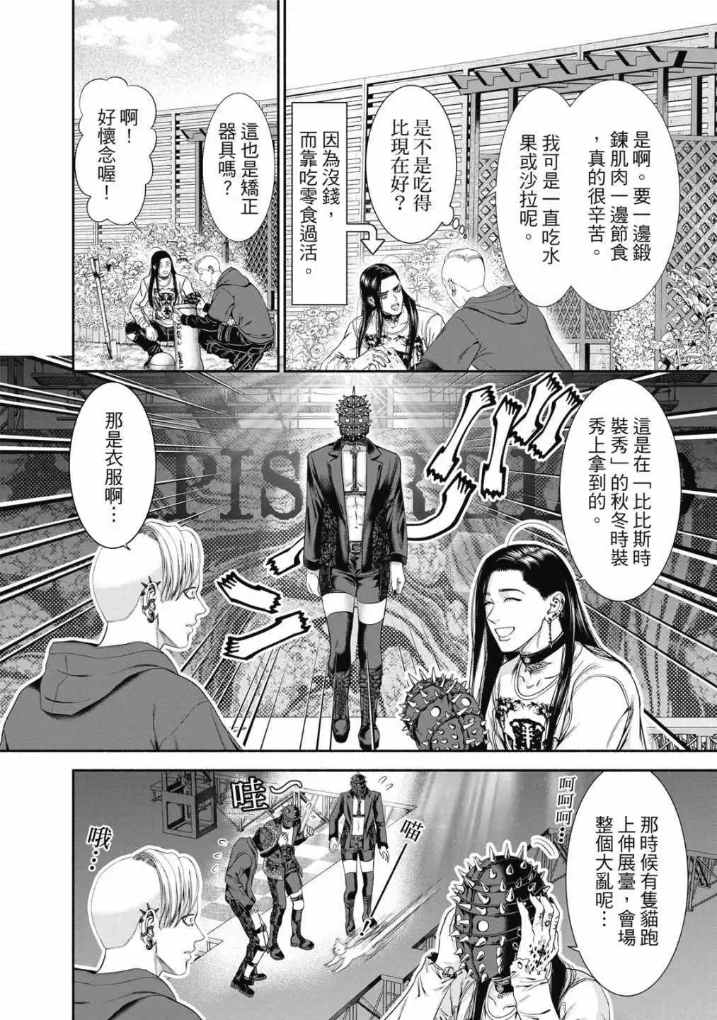 第01卷171