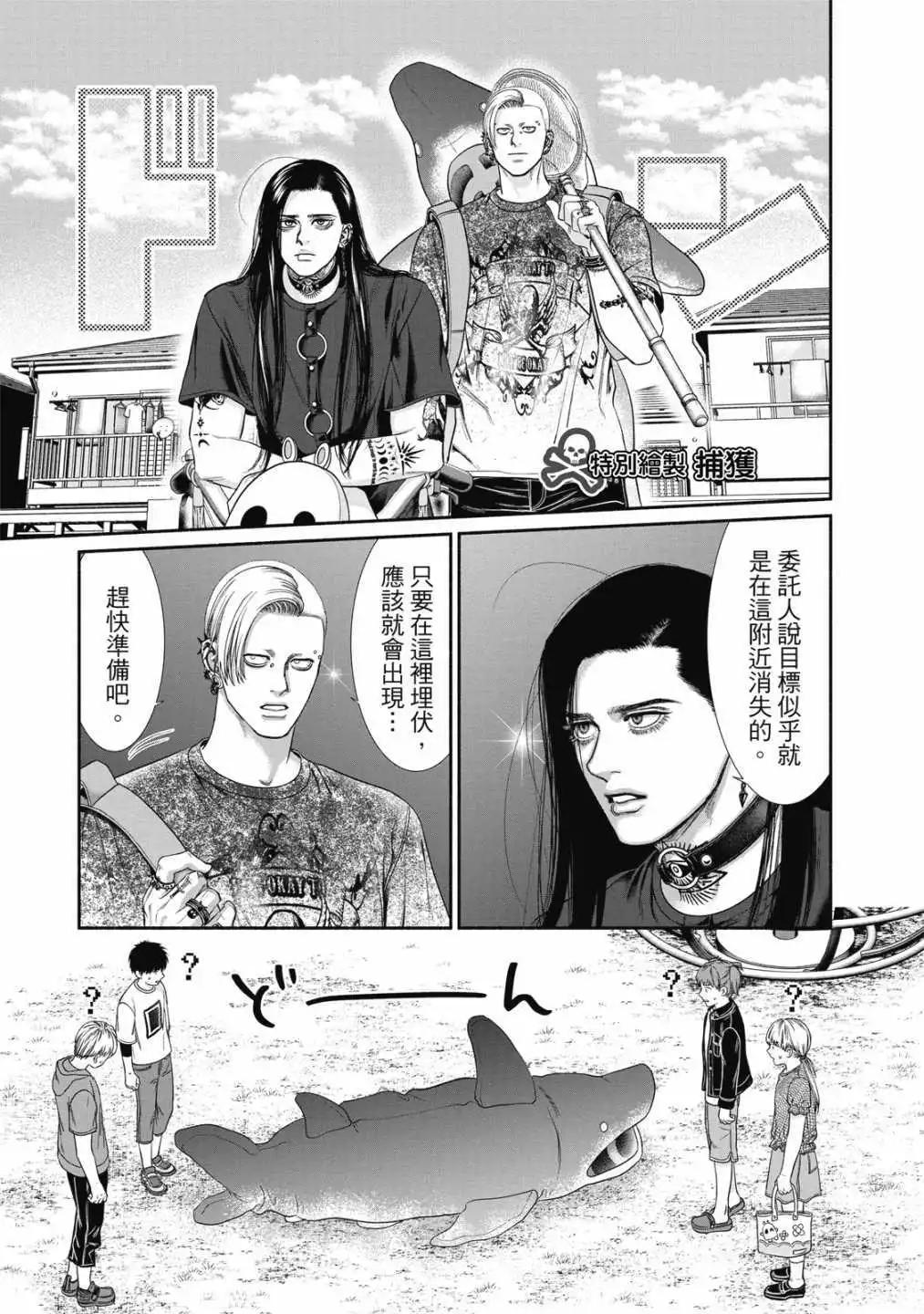 第01卷174