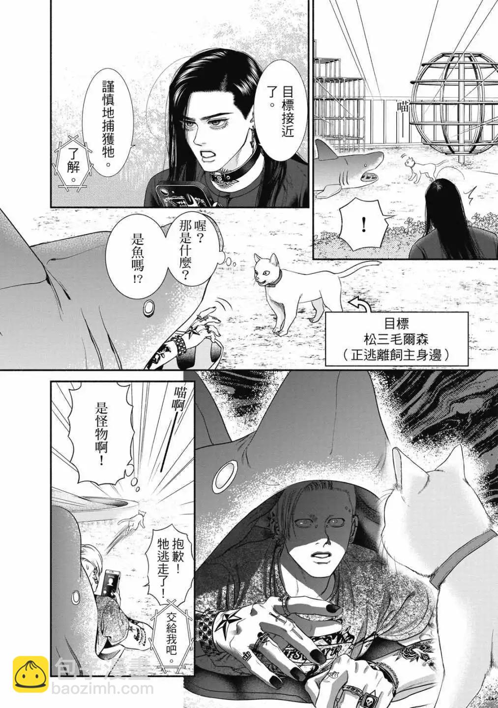 第01卷175