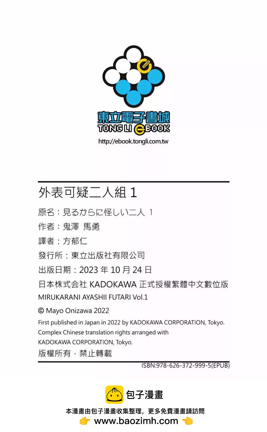 第01卷177