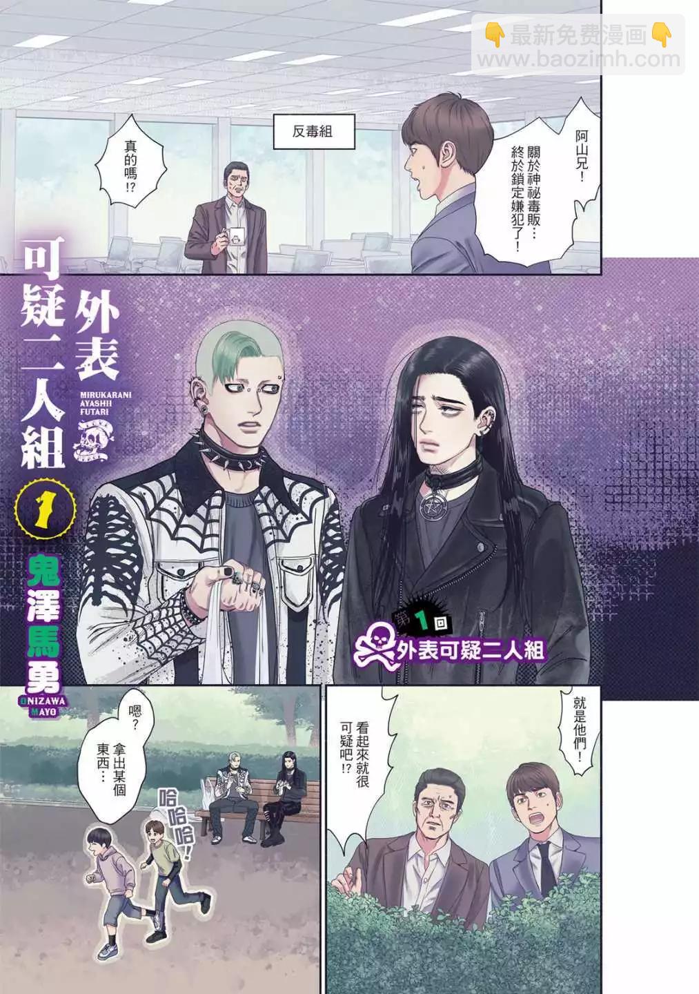 第01卷2