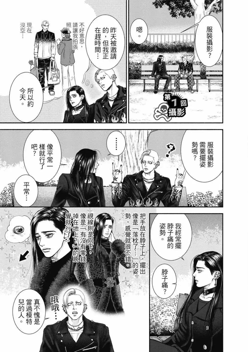 第01卷26
