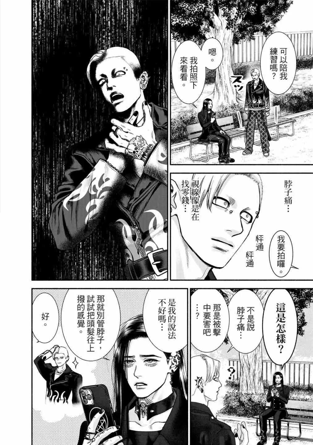 第01卷27