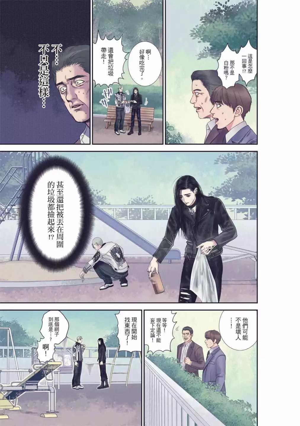 第01卷4