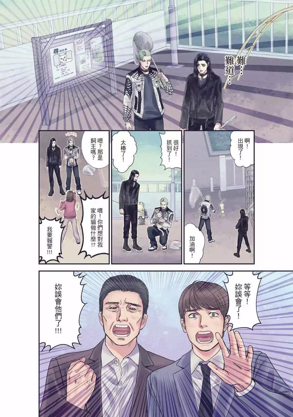 第01卷5