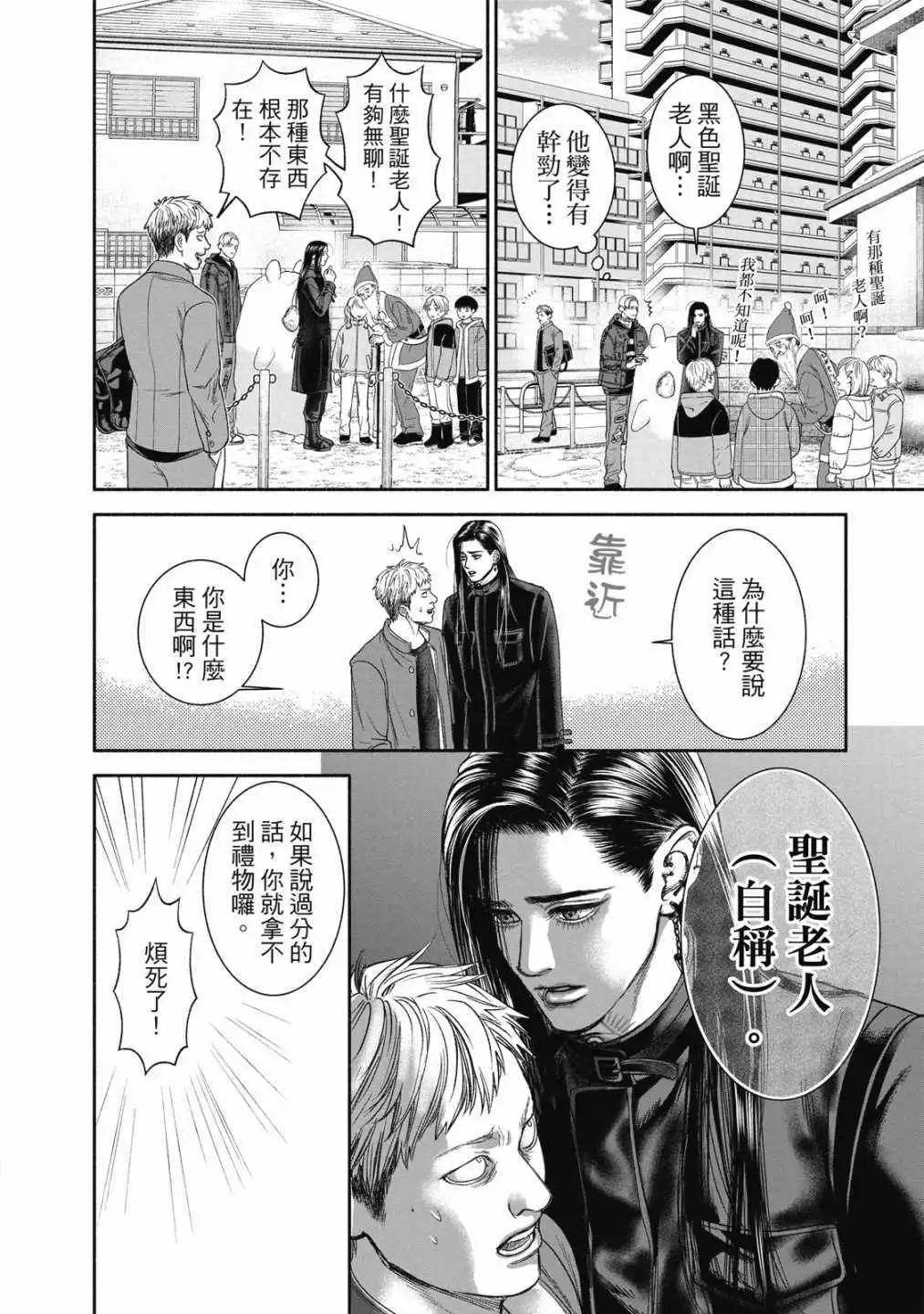 第01卷59