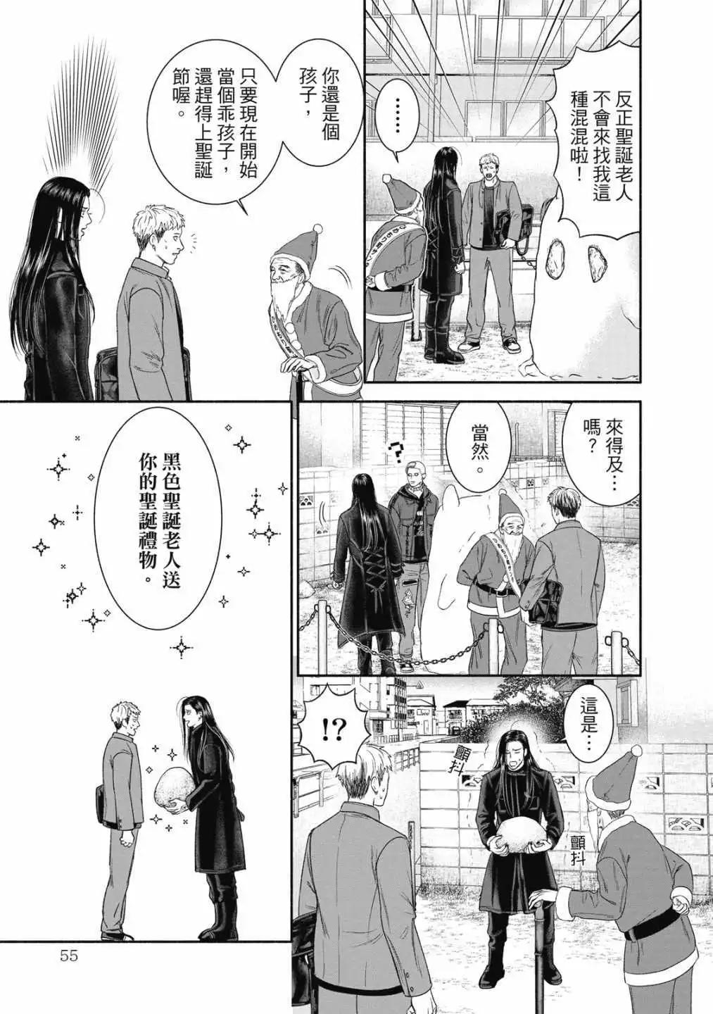 第01卷60