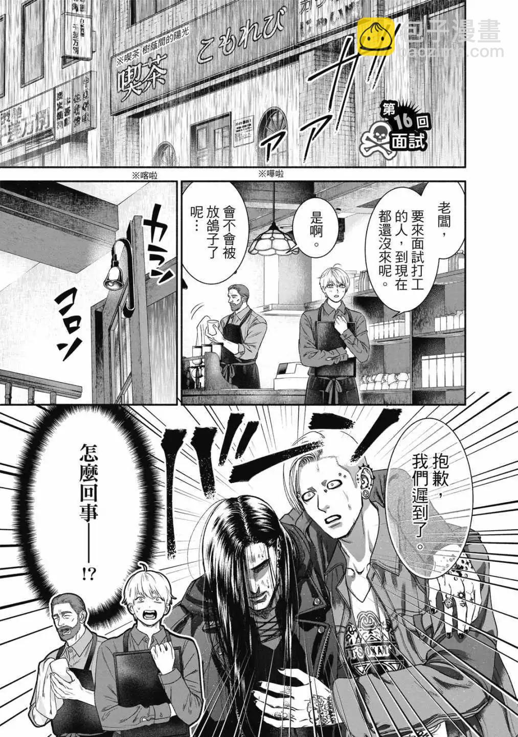 第01卷66