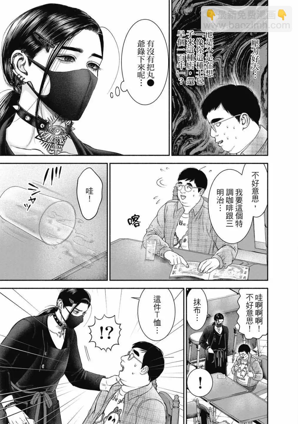 第01卷72