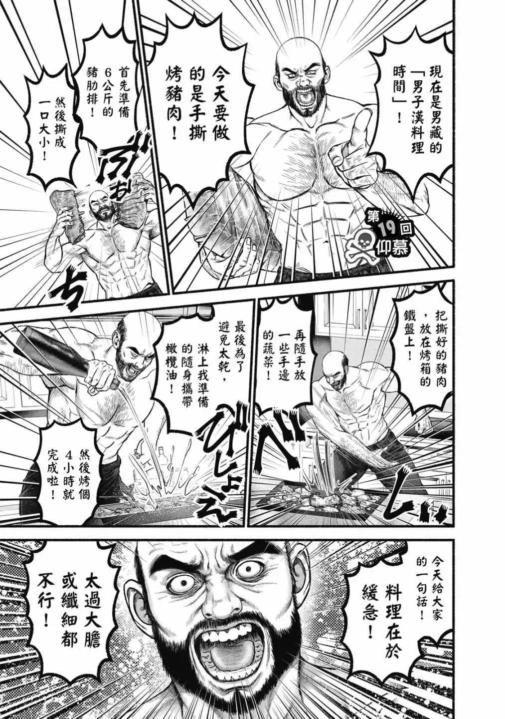 第01卷78