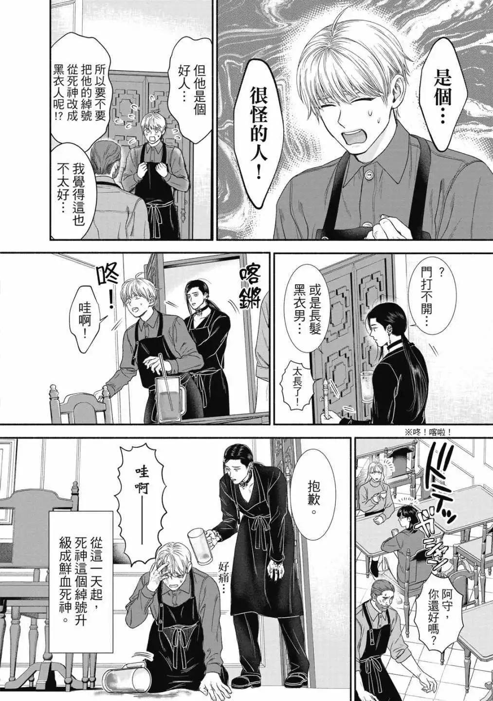 第01卷93